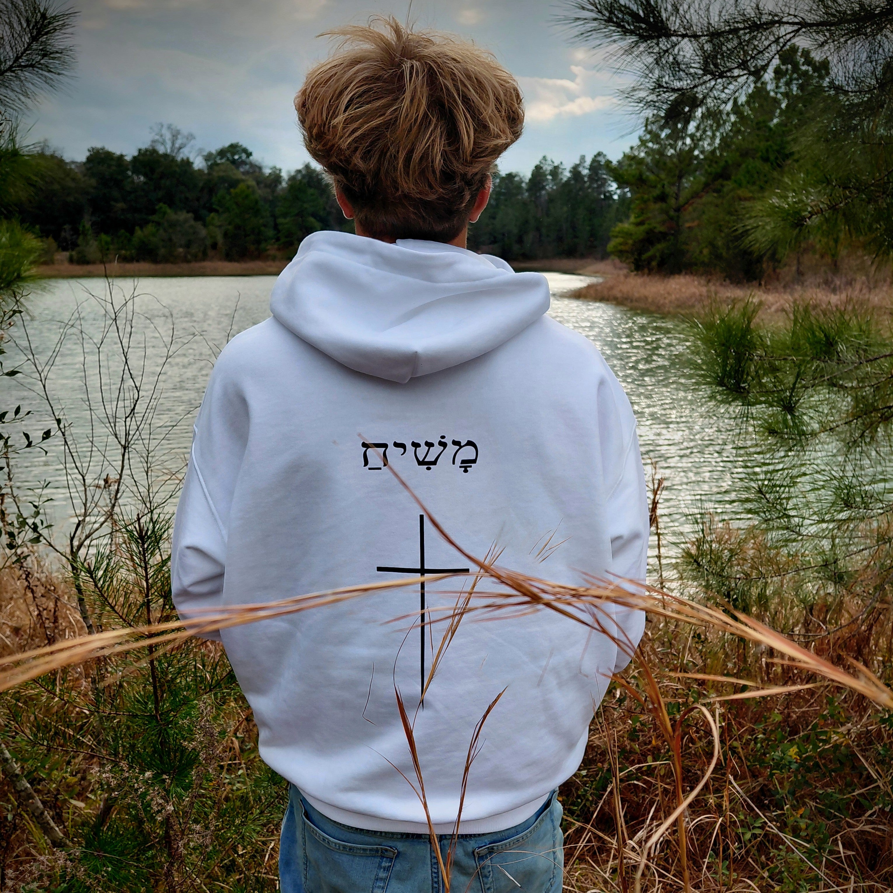 ANOINTED ONE HEAVYWEIGHT HOODIE