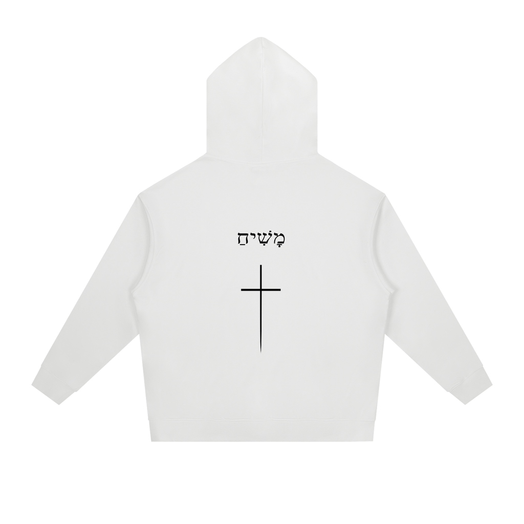ANOINTED ONE HEAVYWEIGHT HOODIE
