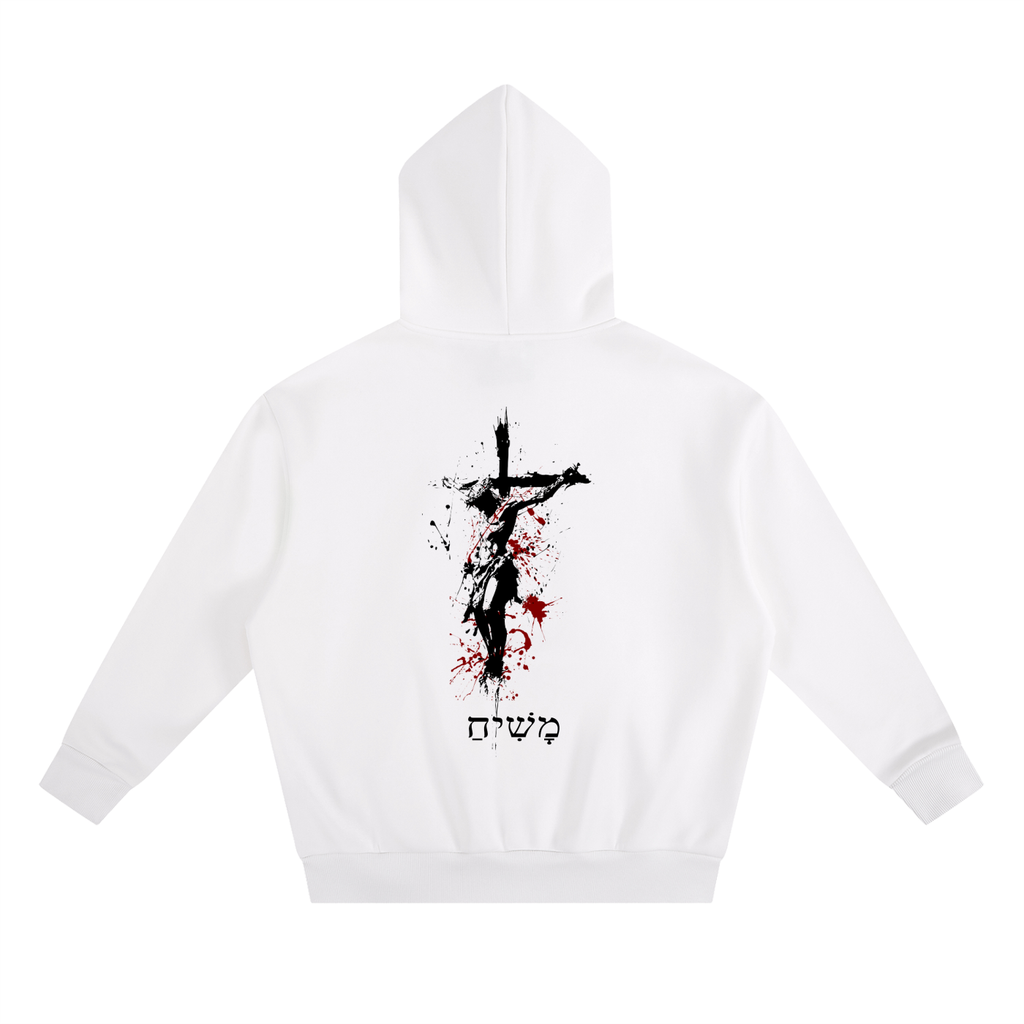 ANOINTED ONE HOODIE - AESTHETIC
