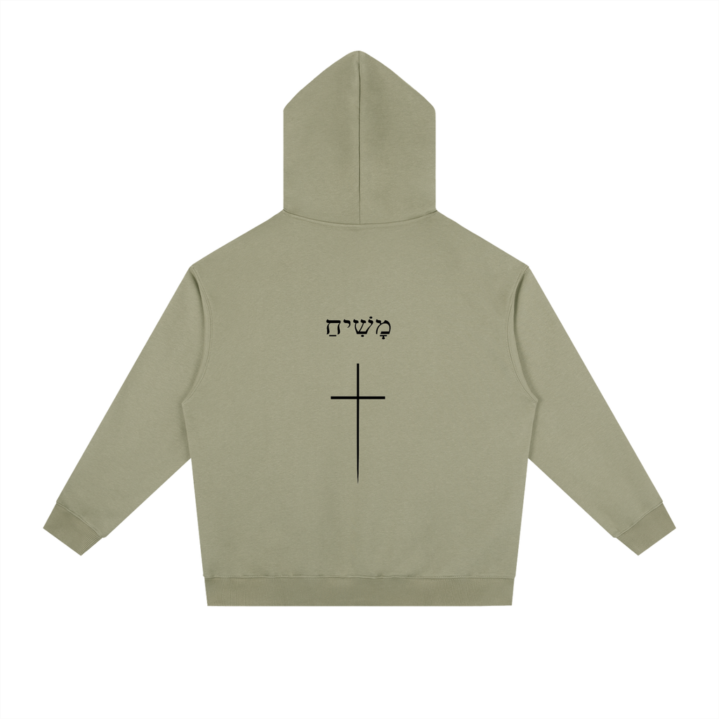 ANOINTED ONE HEAVYWEIGHT HOODIE