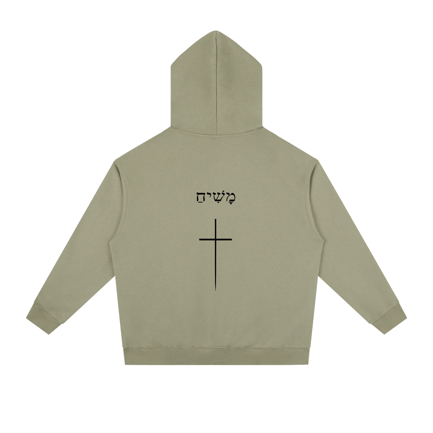 ANOINTED ONE HEAVYWEIGHT HOODIE